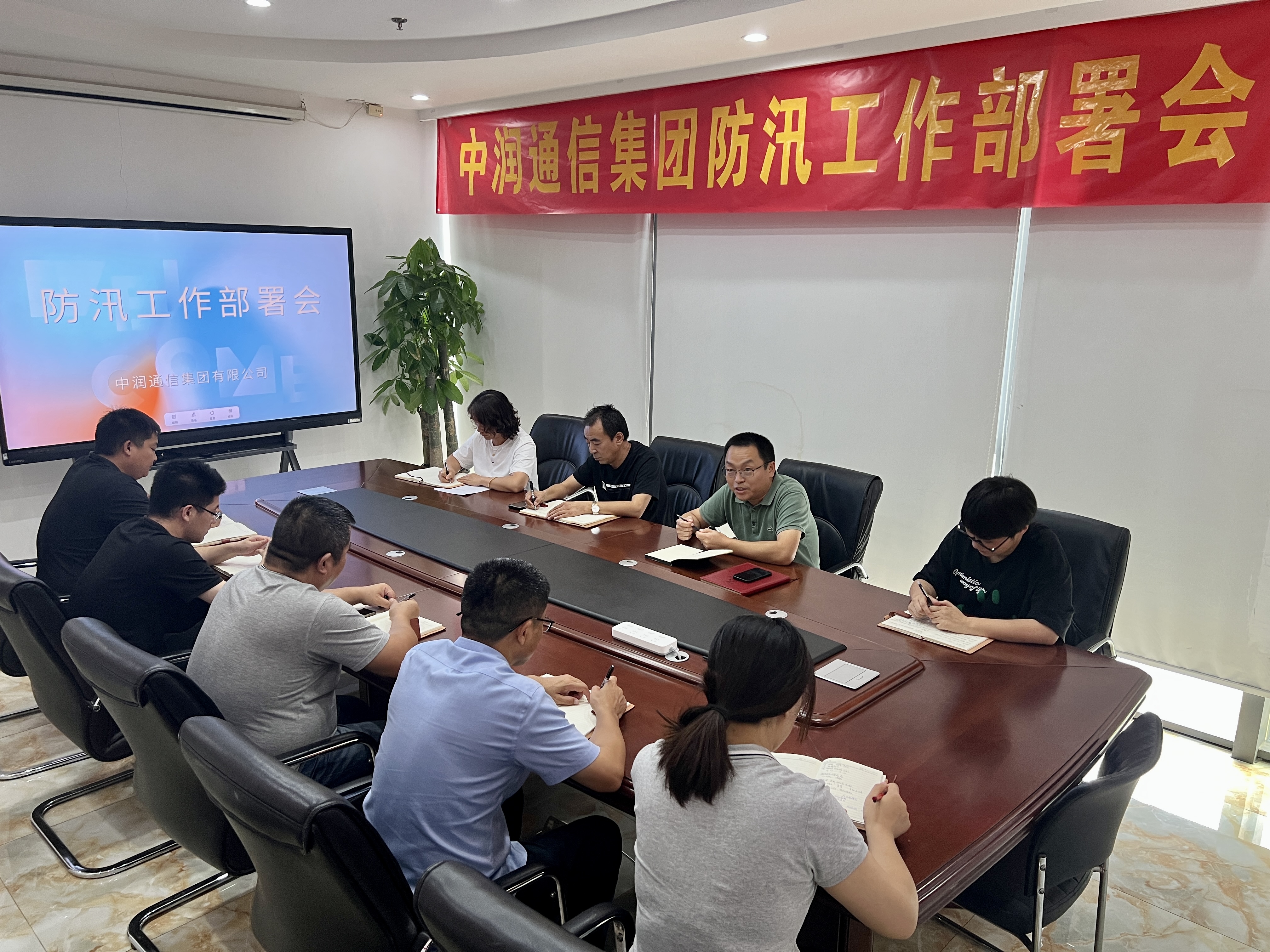 大发welcome - 首页官网登录