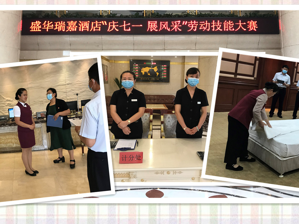 鉴黑担保网(jhdbw)·最具权威唯一维权担保平台