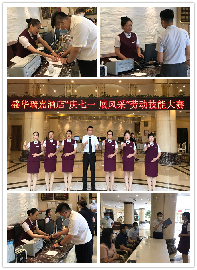 鉴黑担保网(jhdbw)·最具权威唯一维权担保平台