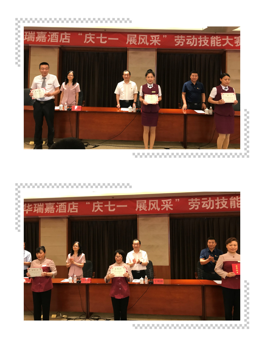 鉴黑担保网(jhdbw)·最具权威唯一维权担保平台