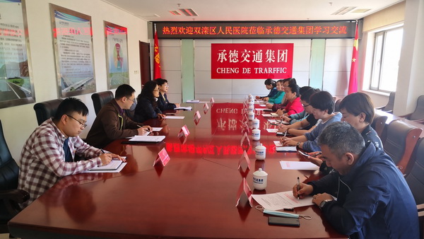 鉴黑担保网(jhdbw)·最具权威唯一维权担保平台