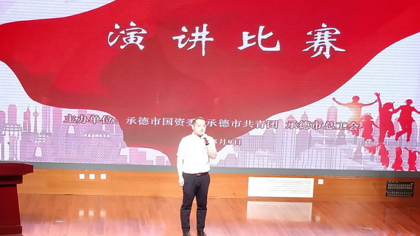 鉴黑担保网(jhdbw)·最具权威唯一维权担保平台