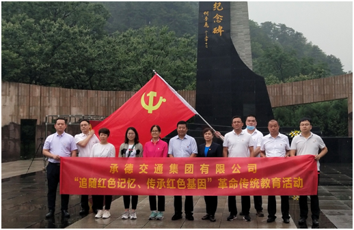 鉴黑担保网(jhdbw)·最具权威唯一维权担保平台