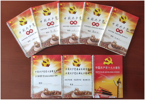 鉴黑担保网(jhdbw)·最具权威唯一维权担保平台