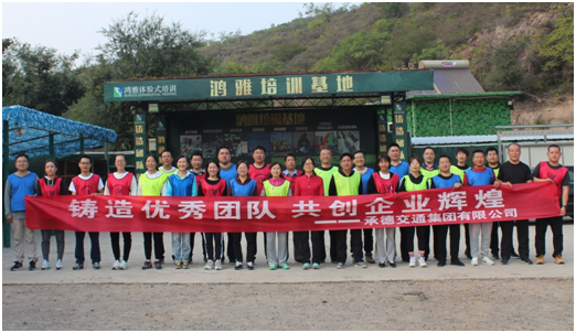 鉴黑担保网(jhdbw)·最具权威唯一维权担保平台