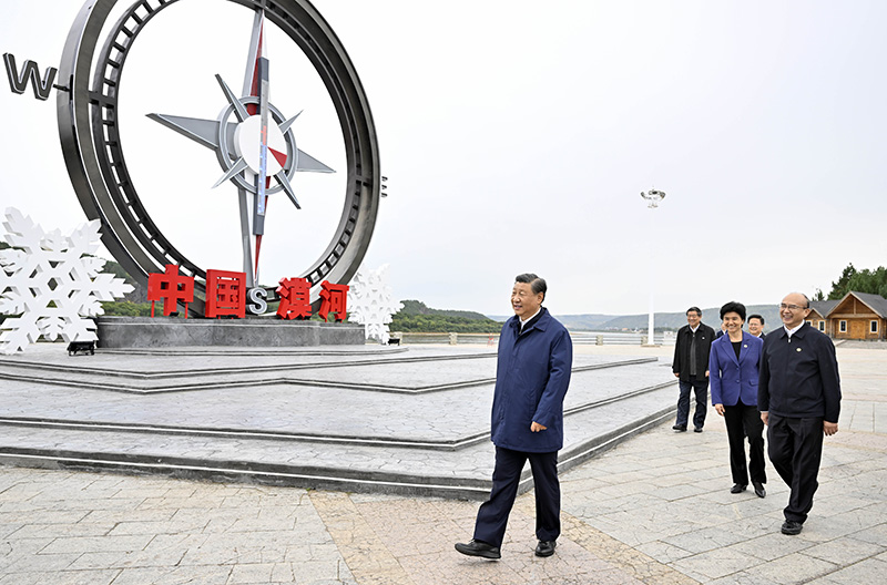 9月6日至8日，，，，，，，，中共中央总书记、国家主席、中央军委主席习近平在黑龙江考察。。。。。。这是6日下昼，，，，，，，，习近平在大兴安岭地区漠河市北极村考察。。。。。。