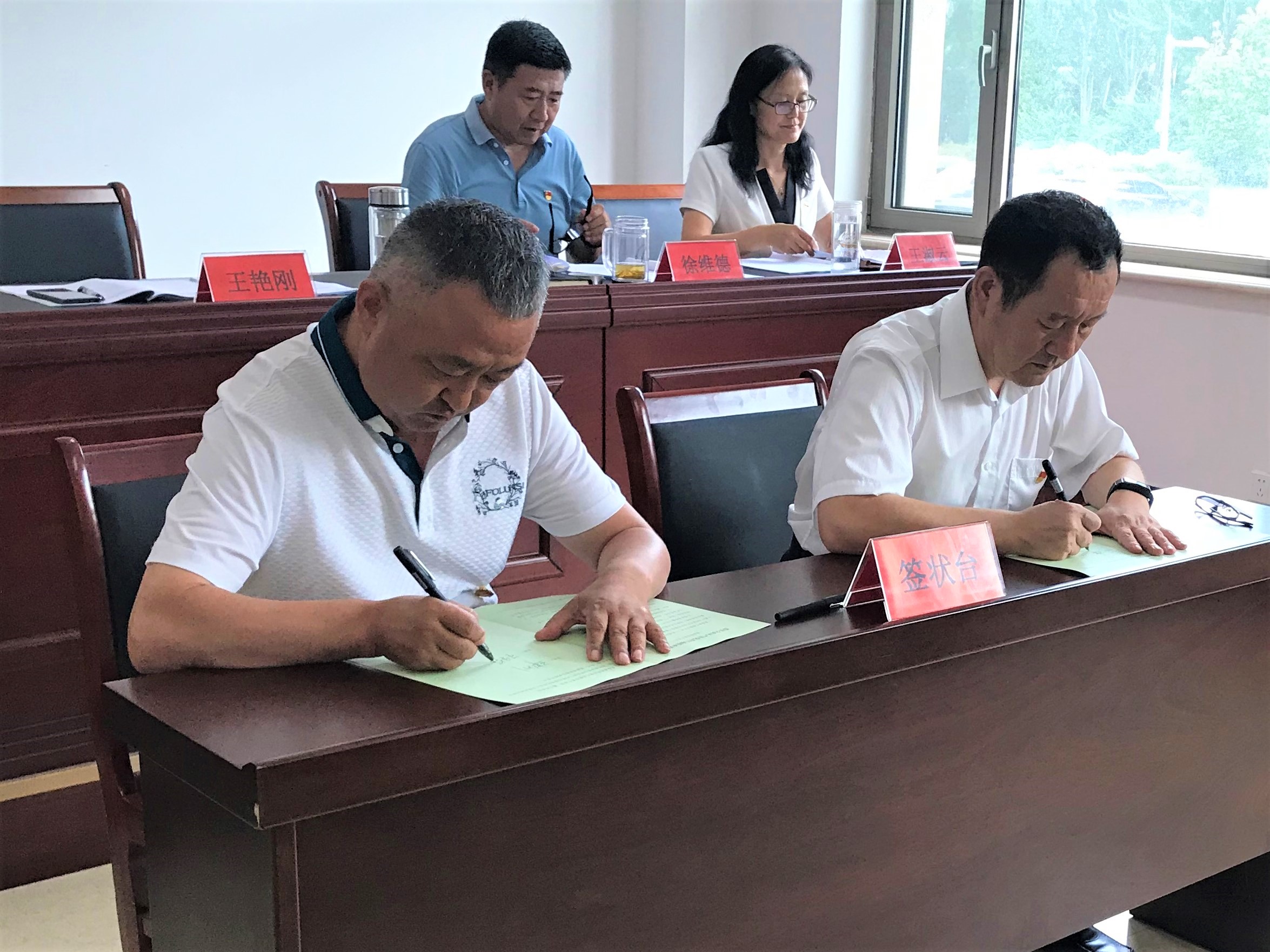 鉴黑担保网(jhdbw)·最具权威唯一维权担保平台