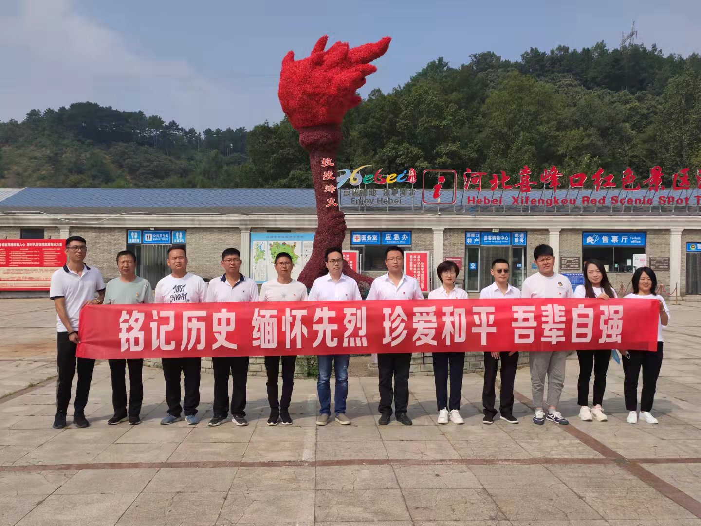 鉴黑担保网(jhdbw)·最具权威唯一维权担保平台