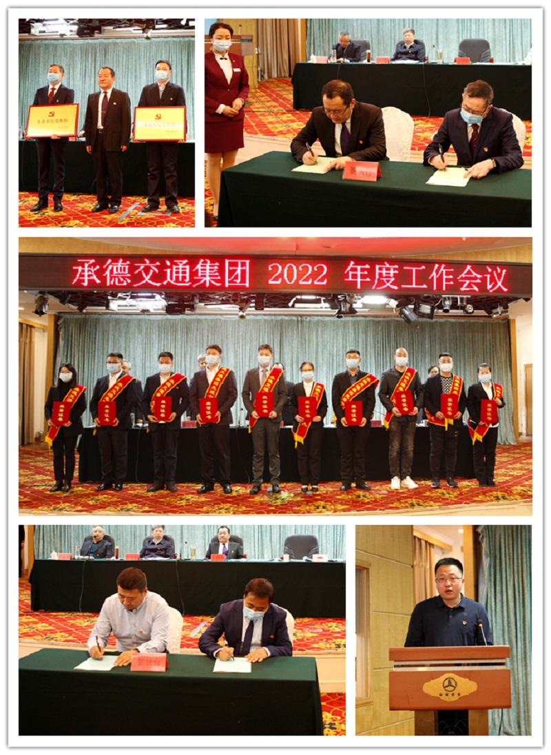 鉴黑担保网(jhdbw)·最具权威唯一维权担保平台