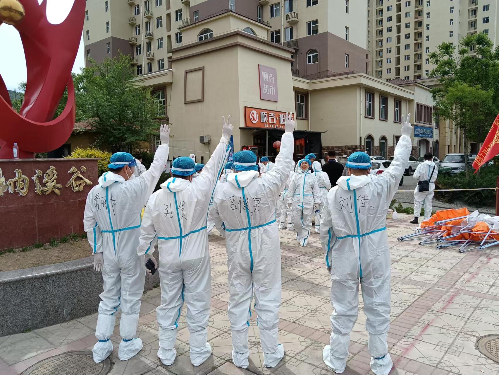 鉴黑担保网(jhdbw)·最具权威唯一维权担保平台