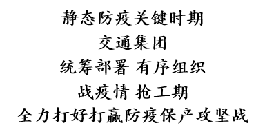 鉴黑担保网(jhdbw)·最具权威唯一维权担保平台
