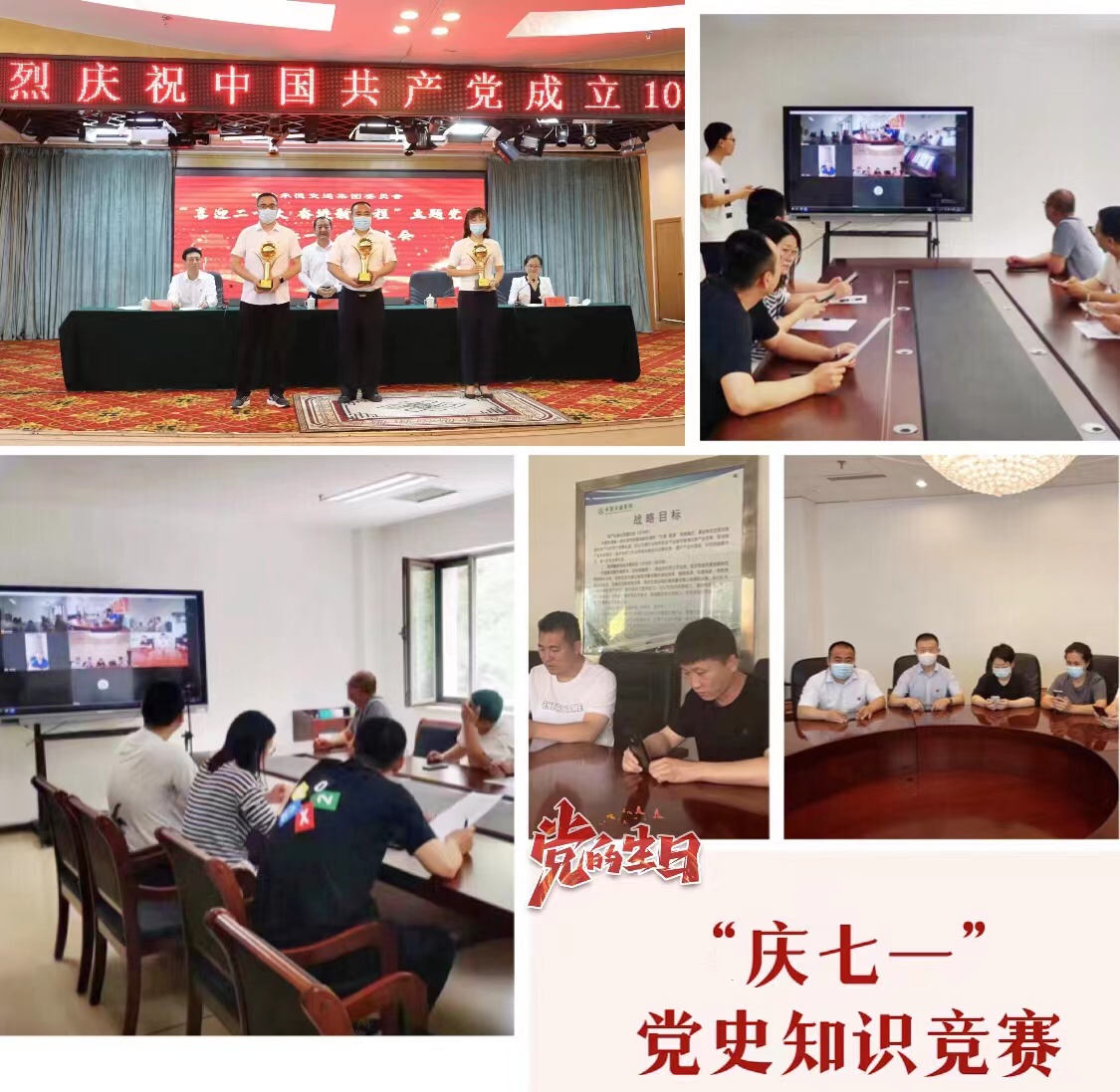 鉴黑担保网(jhdbw)·最具权威唯一维权担保平台